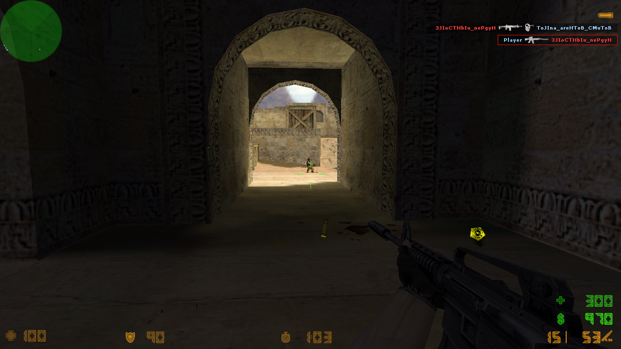 Скриншот SvaRoG GameCS Counter-Strike 1.6