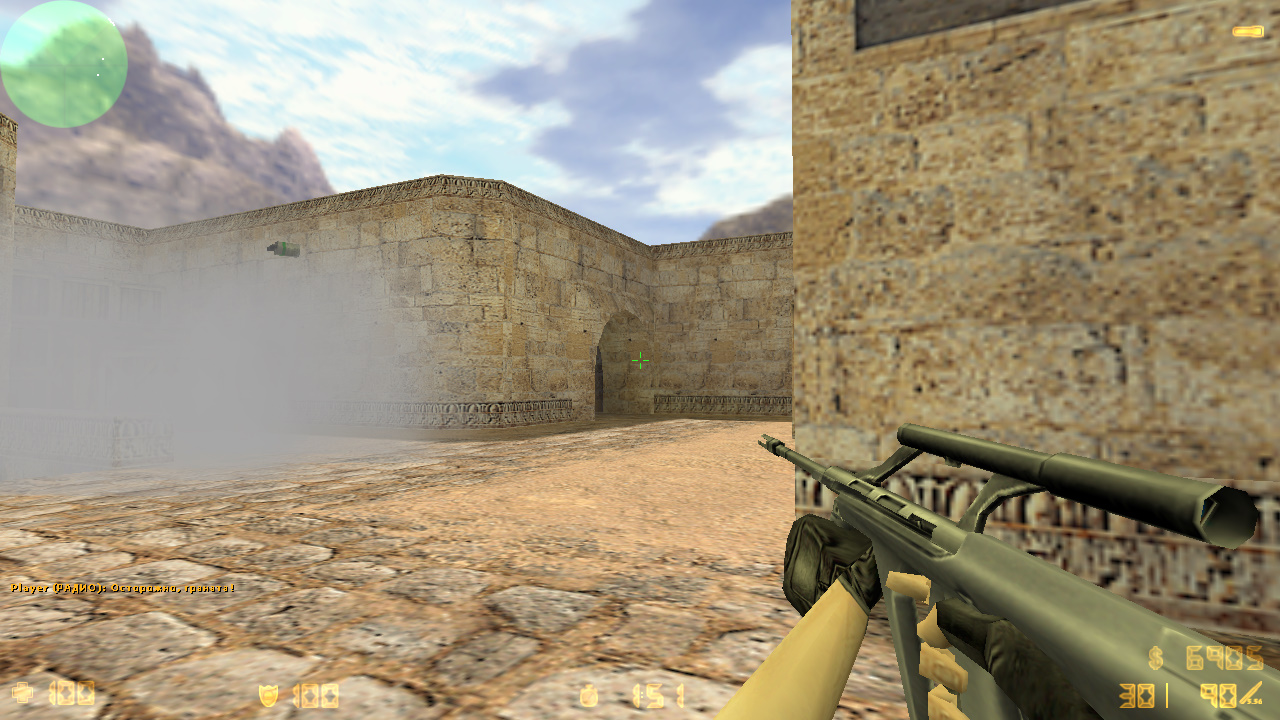 Скриншот SvaRoG GameCS Counter-Strike 1.6