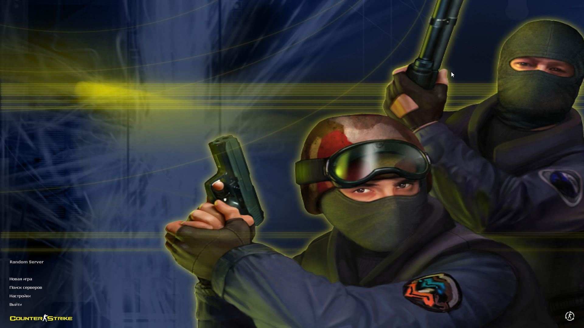 Counter-Strike 1.6 SvaRoG