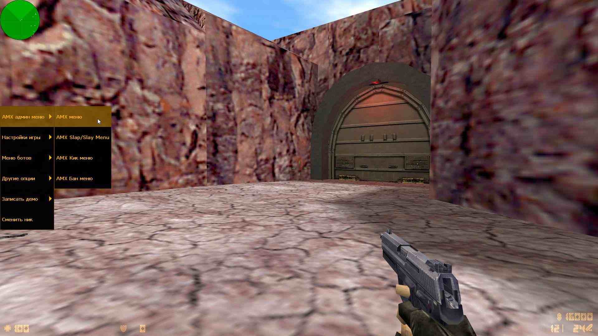 Counter-Strike 1.6 SvaRoG