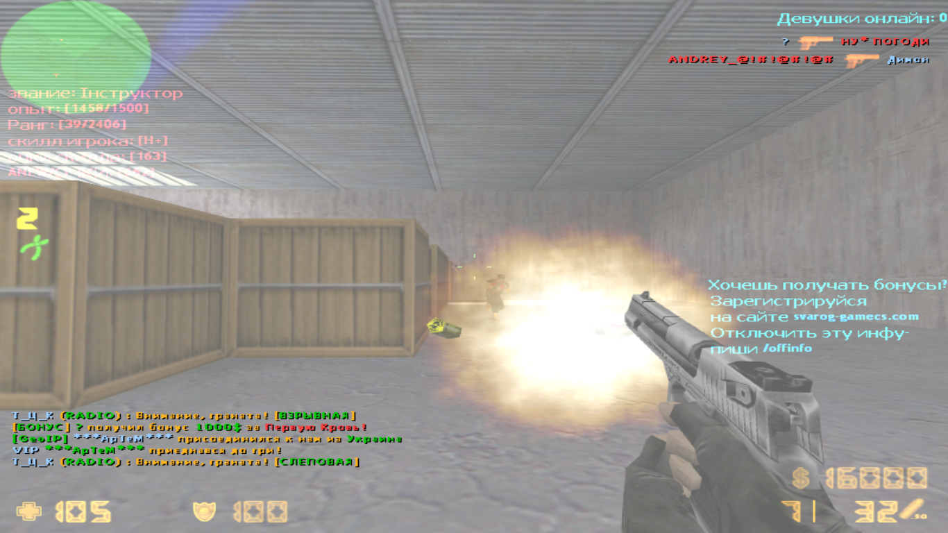 aim_deagle50000