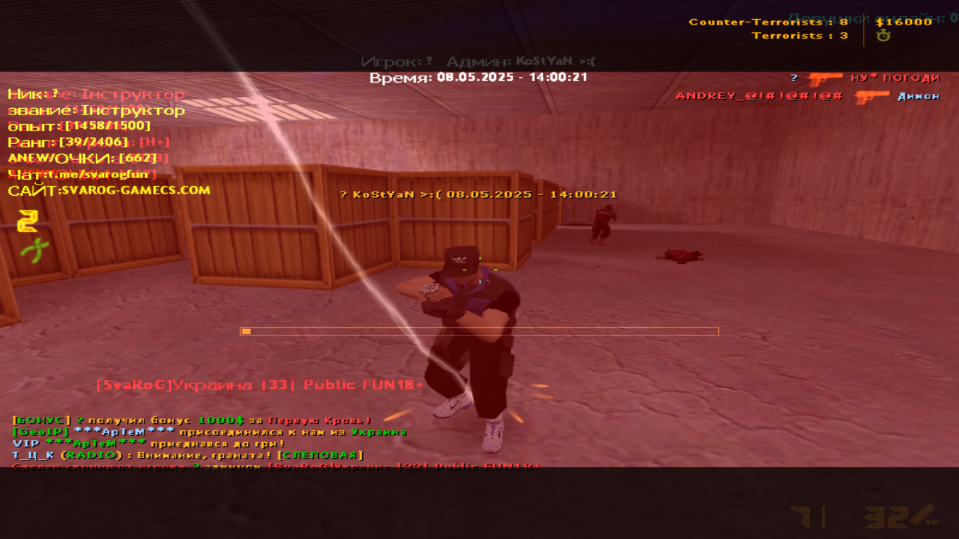 aim_deagle50001
