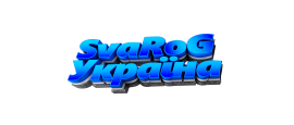 SVAROG-GAME
